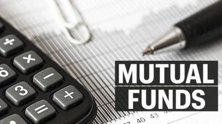 mutual funds, debt mutual funds