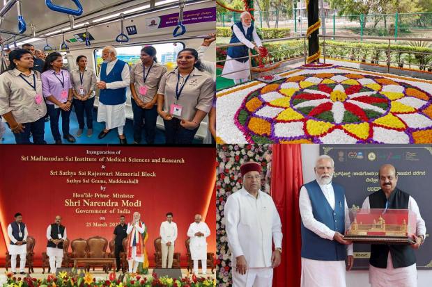 The Krishnarajapuram-Whitefield Metro Line was officially inaugurated by Prime Minister Narendra Modi on March 25. The PM took a metro ride and interacted with various individuals from different backgrounds. Some of these included construction workers, students, and Bengaluru Metro rail employees. PM Modi also inaugurated the Sri Madhusudan Sai Institute of Medical Sciences and Research