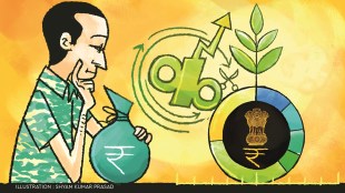 fixed income, money