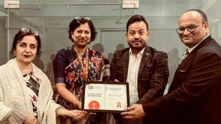 Lovely Professional University has signed a MoU with Edu Brain Overseas.