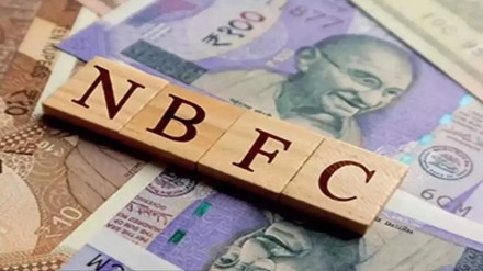 NBFC, Banking