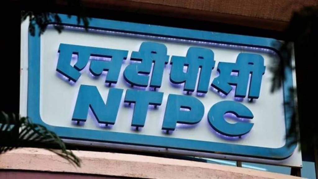 NTPC, assam