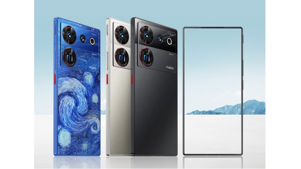 Nubia Z50 Ultra launch China