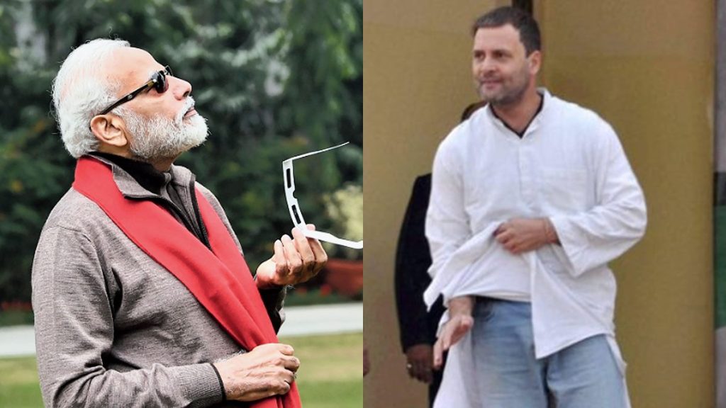 Prime Minister Narendra Modi, Congress leader Rahul Gandhi. (File Image) 