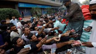 pakistan crisis