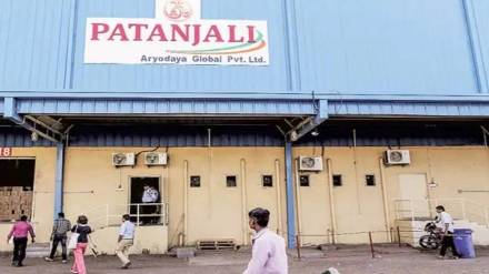 Patanjali Foods, Baba Ramdev, FMCG, quarter results, fourth quarter, Q4FY23 results, profit, revenue, EBITDA, dividend