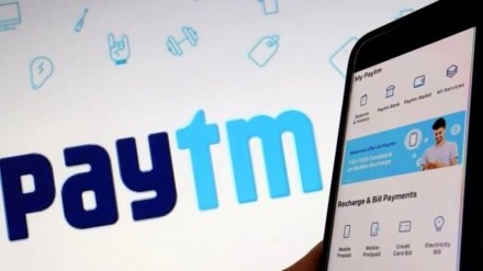 paytm, industry news