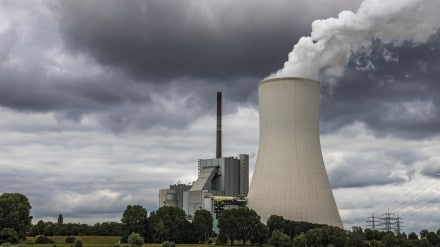 Power plant