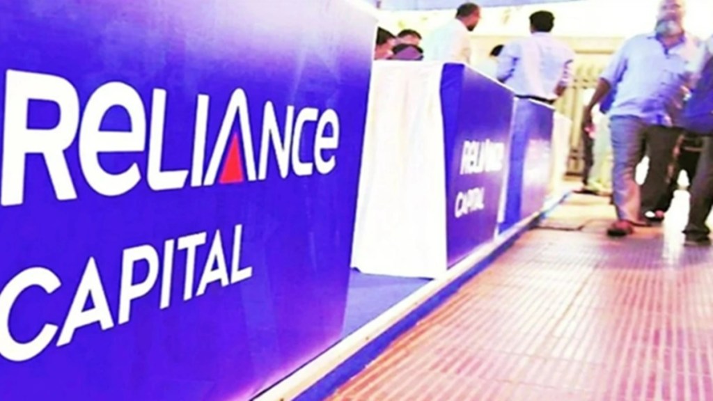 reliance capital industry news