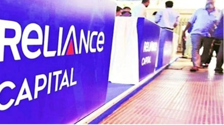 Reliance Capital, Torrent