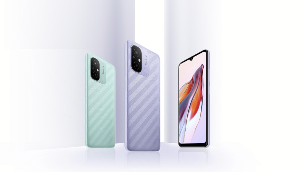 Redmi 12C India launch