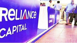 Reliance Capital, Piramal Group