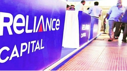 Reliance Capital, Piramal Group Reliance Capital, Piramal Group