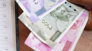 fixed deposit interest rate