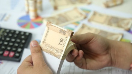 Rupee. India