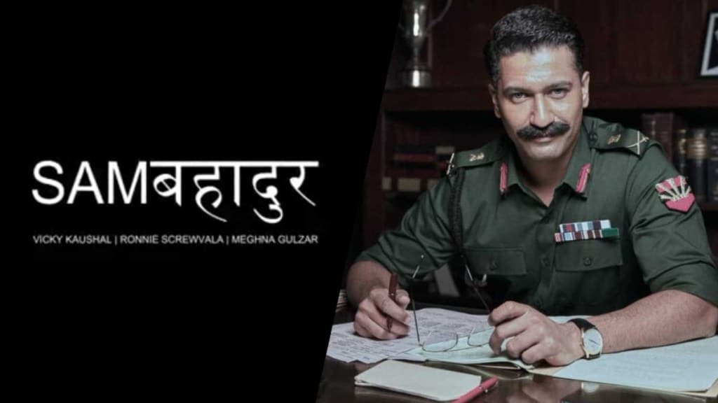entertainment, bollywood, documentary, vicky kaushal