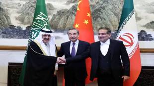 saudi iran ties