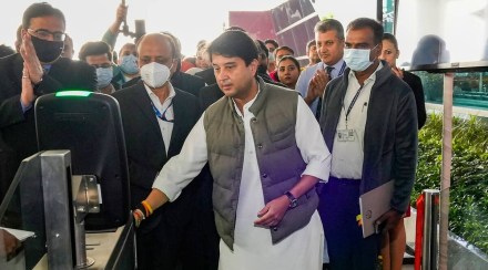 digiyatra, ministry of civil aviation digiyatra, ministry of civil aviation