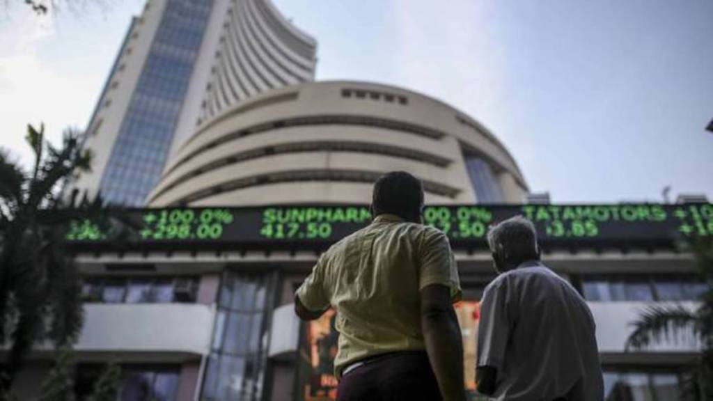 market, market outlook, equity, STT, banking stock, F&O expiry, US Fed
