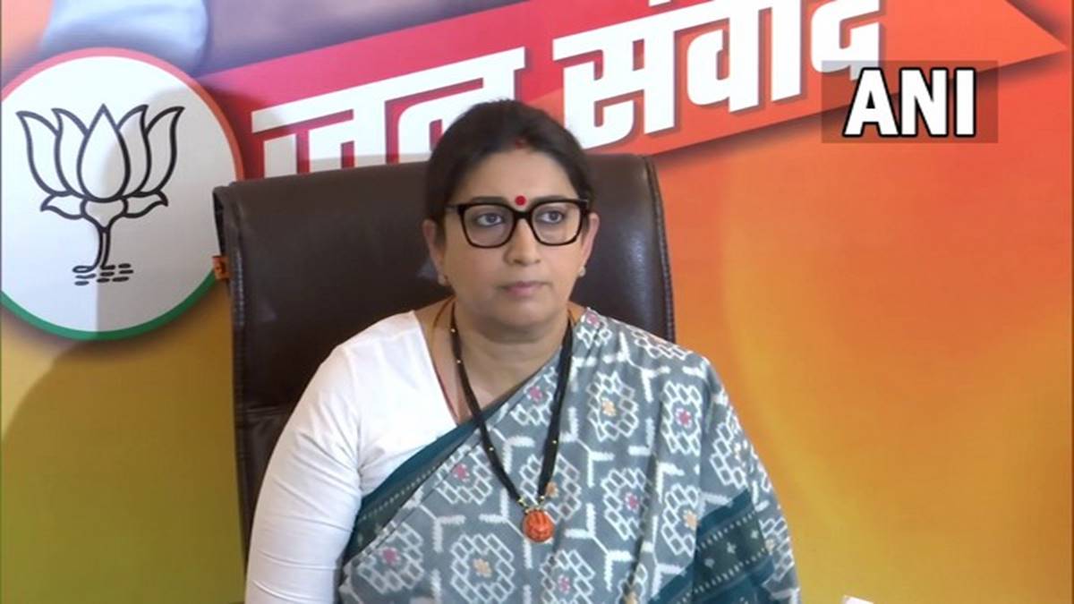 smriti irani on rahul gandhi