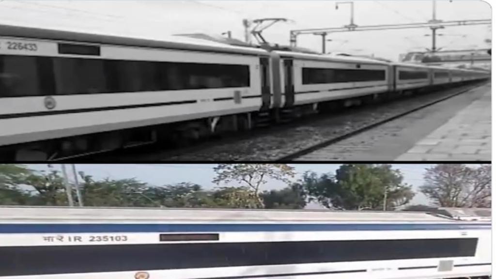 Delhi-Jaipur-Ajmer route, Vande Bharat Express, Carriage and Wagon Maintenance depot, trail run