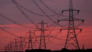 sterlite power