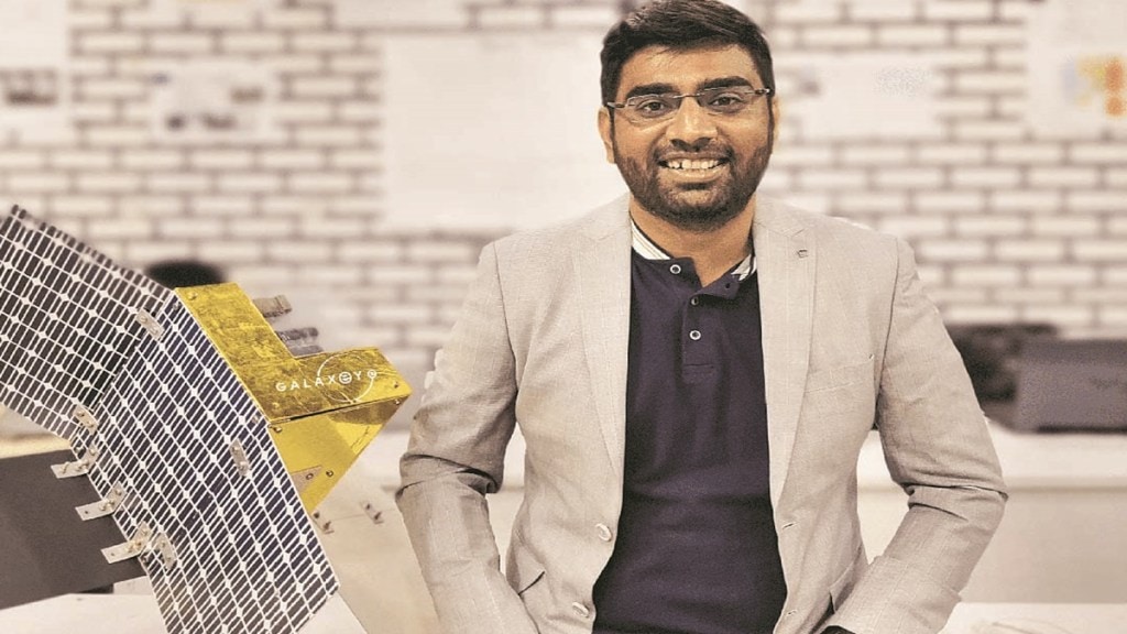 startup, industry news startup, industry news