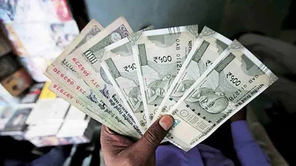 MFI. MFI Loan