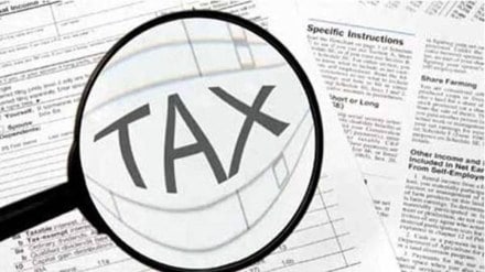 income tax, income tax department