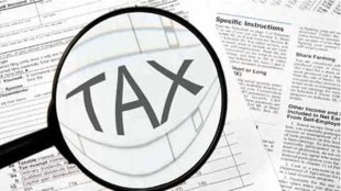harvest tax, equity holding