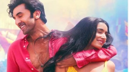 Tu Jhoothi Mai Makkar released on March 08