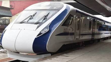 vande bharat trains