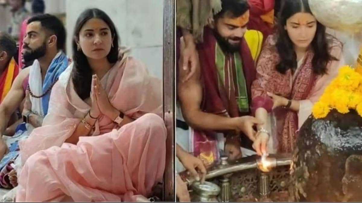 anushka sharma, virat kohli, Mahakaleshwar Temple, Mahakaleshwar Temple in ujjain, anushka sharma Mahakaleshwar Temple, virat kohli Mahakaleshwar Temple, baba neem karoli, who is neem karoli baba, lifestyle, entertainment