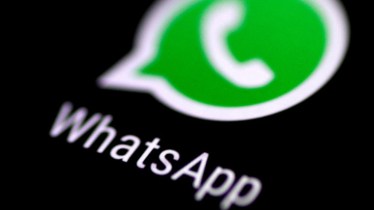 WhatsApp new feature update