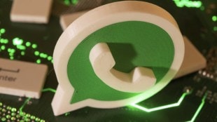 WhatsApp feature update