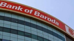 Bank of Baroda, quarter results, Q4FY23, revenue, income, NII, profit, NPA, provisions, banking sector