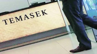 Temasek, Temasek deal, Temasek manipal deal,
