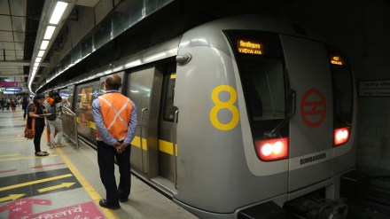 dmrc, dmrc map, dmrc route map, dmrc route and fare, dmrc helpline number, delhi metro, delhi metro last timings, delhi metro timings, delhi metro last time, delhi last metro, delhi metro news, delhi news, delhi metro latest news, delhi metro commuters, ipl, ipl 2023, ipl 2023 delhi, ipl match today, dmrc, dmrc map, dmrc route map, dmrc route and fare, dmrc helpline number, delhi metro, delhi metro last timings, delhi metro timings, delhi metro last time, delhi last metro, delhi metro news, delhi news, delhi metro latest news, delhi metro commuters, ipl, ipl 2023, ipl 2023 delhi, ipl match today,