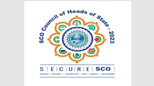 SCO ministerial meetings, sco summit, sco summit 2023, presidency of SCO