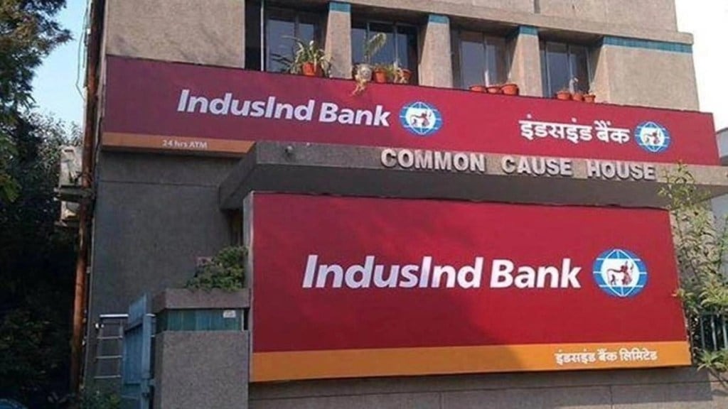 indusind bank, indusind bank growth, indusind bank jbic, indusind bank, indusind bank growth, indusind bank jbic,