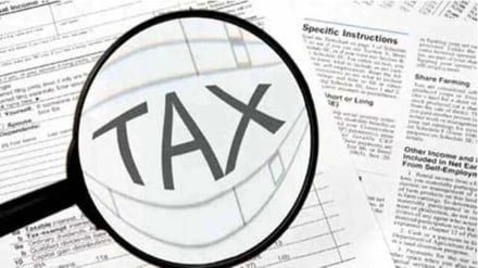 NRI, NRI income tax, NRI tax, NRI transactions