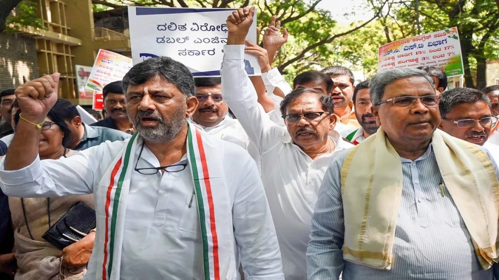 Karnataka assembly election, Karnataka assembly election 2023, Karnataka election, Karnataka election 2023, dk shivakumar, Karnataka assembly election, Karnataka assembly election 2023, Karnataka election, Karnataka election 2023, dk shivakumar,