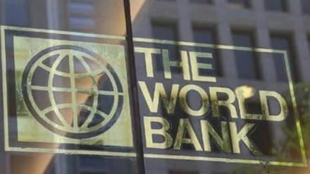 world bank, world bank Logistic Performance Index , Logistic Performance Index 2023