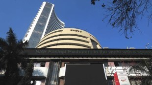 BSE Capital Goods, BSE Capital Goods news, BSE Capital Goods market,
