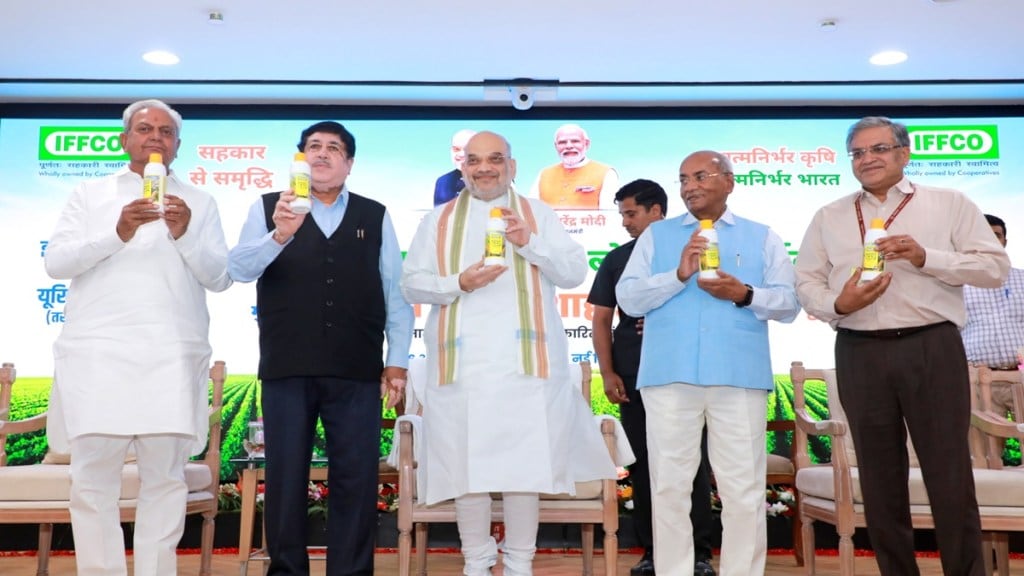 iffco, non-DAP, DAP, fertiliser, nano-diammonium phosphate,