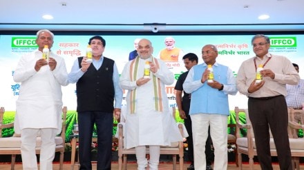 iffco, non-DAP, DAP, fertiliser, nano-diammonium phosphate,
