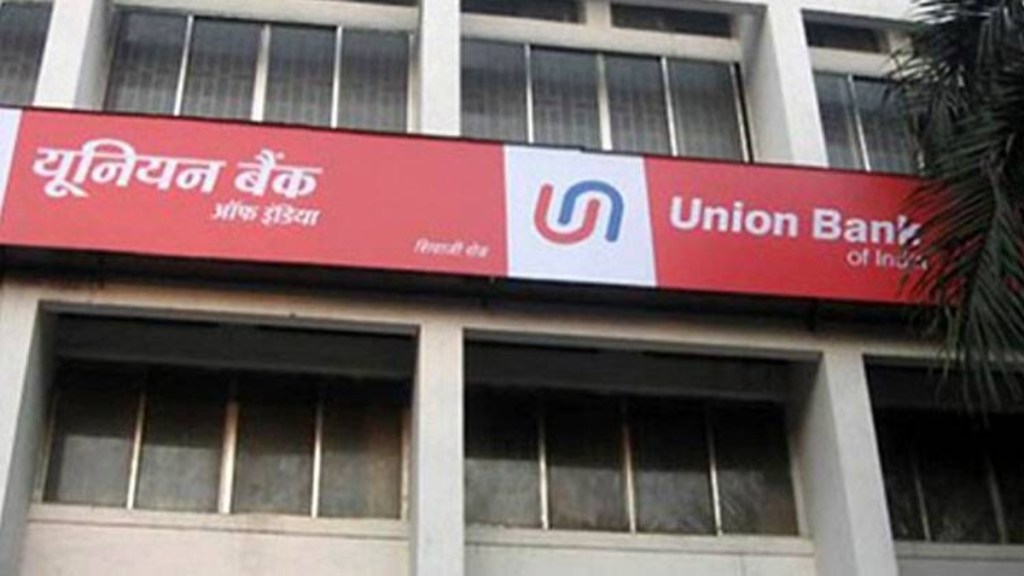 union bank, union bank equity, union bank debt,