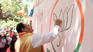 Karnataka, Karnataka election, Karnataka assembly polls, Karnataka polls 2023,