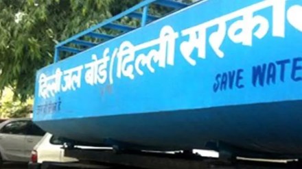 delhi jal board, djb water supply, delhi jal board news, delhi jal board, djb water supply, delhi jal board news,
