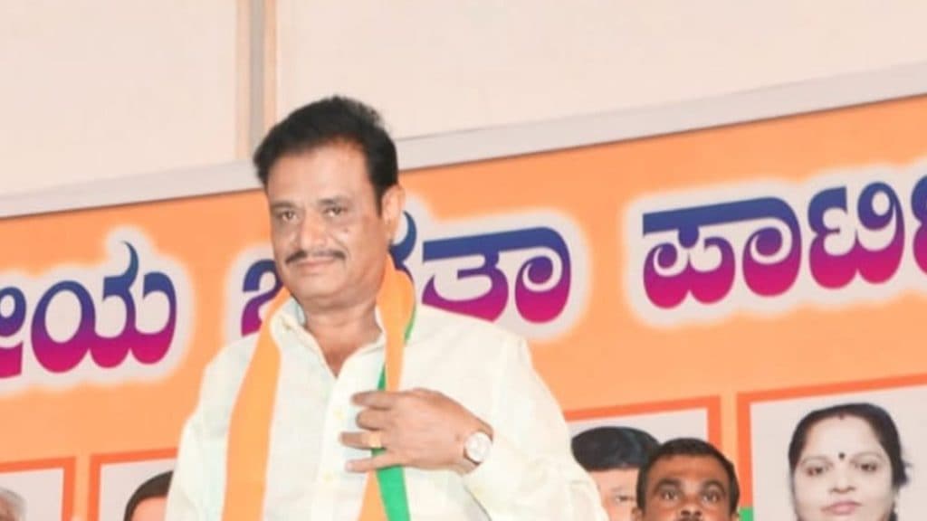 Karnataka